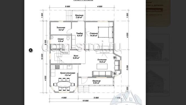Дом из бруса 10х10 смотреть онлайн