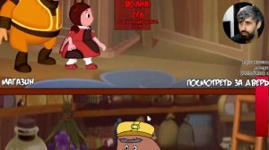 ЛУНТИК ЕХЕ СТРАШНАЯ КОНЦОВКА