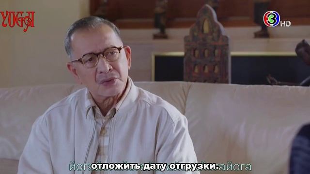 Ночь предательства 1 сезон 3 серия