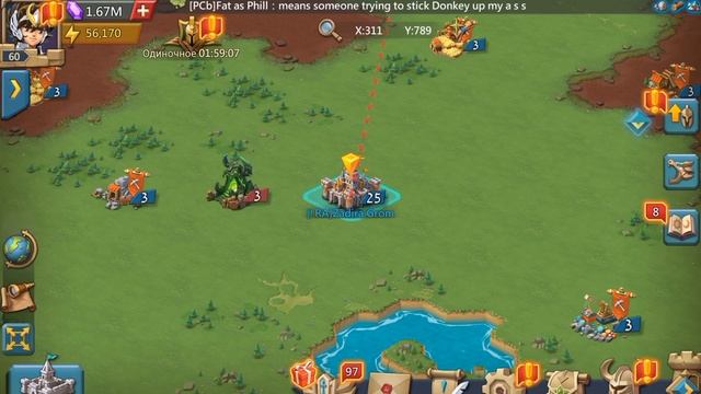 ГИЛЬДИЯ [PCs] ПРОБИВАЕТ ДНО В МИРЕ LORDS MOBILE смотреть онлайн