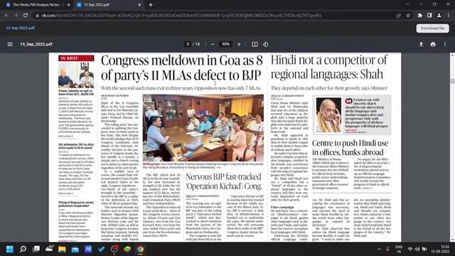 How Download The Hindu Newspaper Free For | UPSC | BANKING | SSC