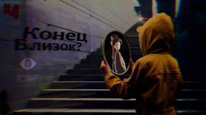 МЫ БОЛЬШЕ НЕ УВИДЕМСЯ ЧЕРЕВО? ► Little nightmares | #4 (Конец?)