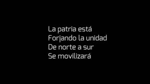 El Pueblo Unido Jamás Será Vencido - Lyrics / ENG sub
