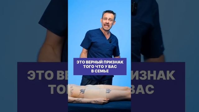 Разрушающая эмоция страха #эмоциональныеблоки #эмоции #психосоматика #психосоматикаболезней