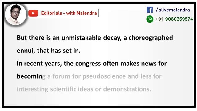 The Hindu Editorial - 6 January 2020 | Line by Line Hindi Analysis | Editorials with Malendra Sir