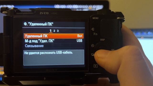 ПРОВОДНОЕ подключение Monitor Plus к IPhone 13 Pro без лагов смотреть онлайн