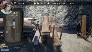 СТРОЙКА ► The infected 'Beta' v 17.01 прохождение  ►11