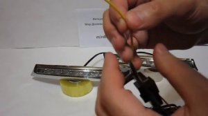 ДХО с поворотниками на Volvo XC90. Ходовые огни Вольво ХС90