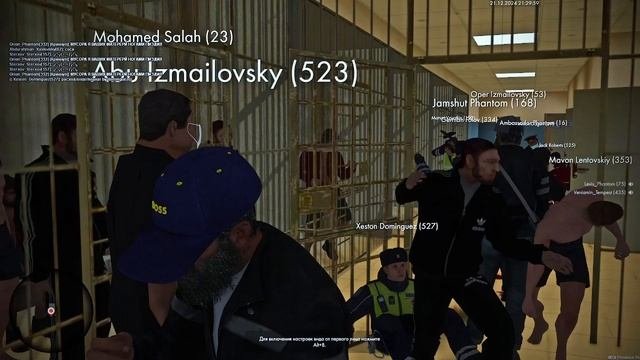1222