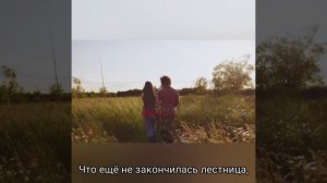 Я смотрю на тебя - Музыка Виктора Хоборова, слова Эль Твит.