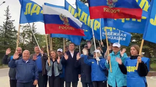 День России, 12.06.2023