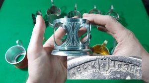 Цены на подстаканники во времена СССР