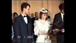 Наша свадьба  с Галюней  23 января 1993 года