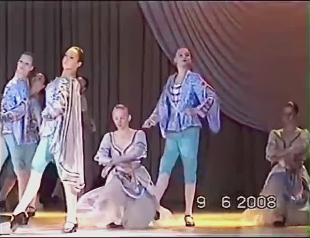 ШКОЛА СТУДИЯ 2008-СЮИТА ИСТОРИКО-БЫТОВЫХ ТАНЦЕВ-ФРАГМЕНТ КОНЦЕРТА
