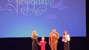 Поздравление Анастасии Каменской с Днем рождения в 2024