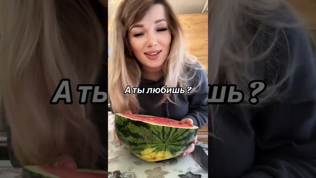 Лети как вольный ветер #уралочка #уральскаядевушка