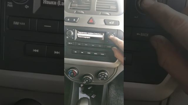 Chevrolet Cobalt Как настроить часы на магнитоле !!!! смотреть онлайн