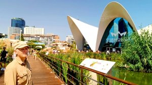 Океанографический парк (L’Oceanogràfic), Валенсия, Испания, август 2024