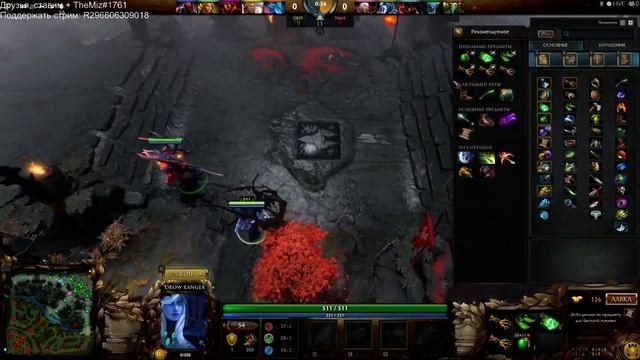 [rus] Dota 2 3500 mmr ranked смотреть онлайн