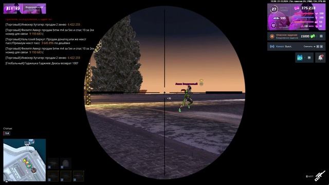 rutube.ru