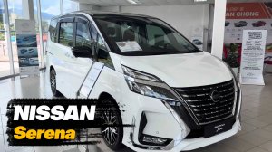 Nissan Serena 2024 года