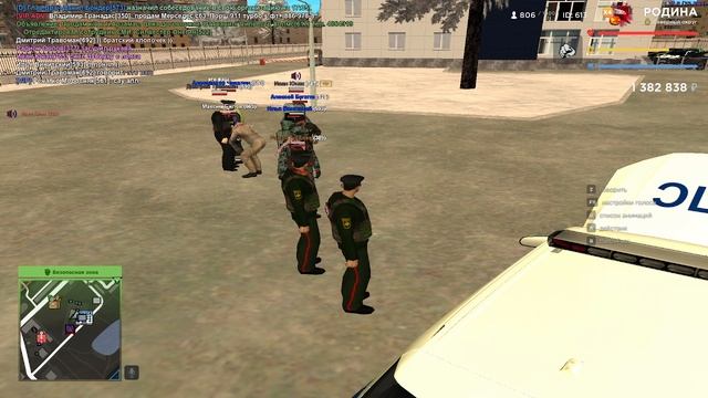 ГИБДД