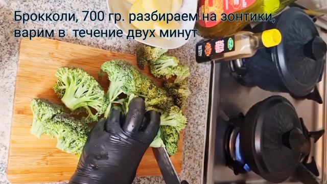 КУРИНЫЕ ГОЛЕНИ С БРОККОЛИ И КАРТОШКОЙ