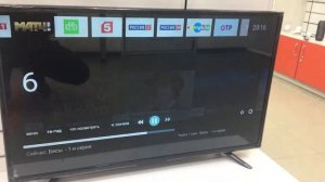 Тв приставка movix pro