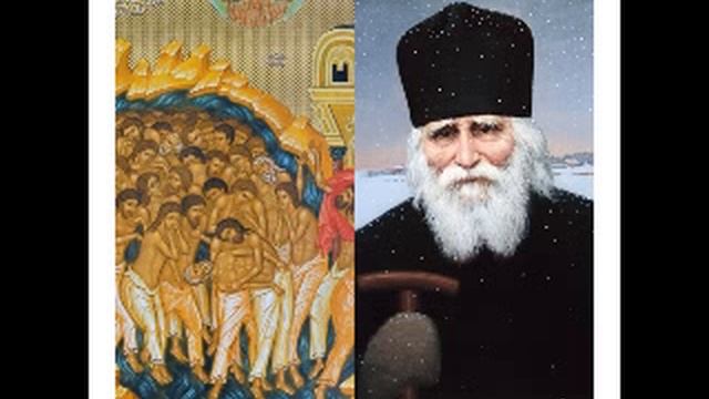 " Святые мученики Севастийские и Воркутинские молите Бога о нас!"... (Протоиерей Василий Хадыкин) смотреть онлайн