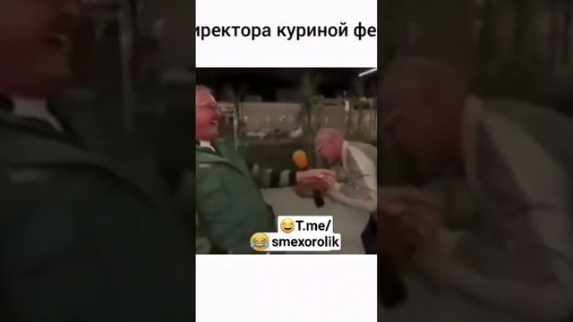 я не мог это не загрузить! #shorts #юмор #приколы