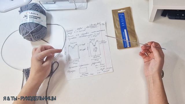 Детский свитер БРАТ - часть 1, перед и спинка. Подробный разбор.#свитер#вязание#knitting#creative