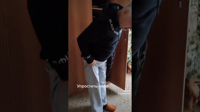 Тапочки класс.