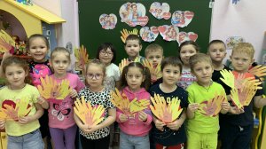 Спасибо за жизнь!