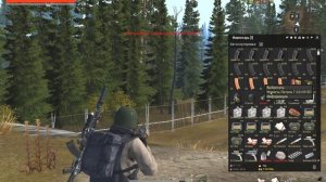 Ловкие руки | Stalker Online