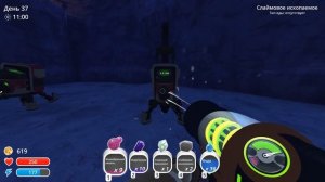 Прошёл Игру! #19 Slime Rancher Новое Прохождение