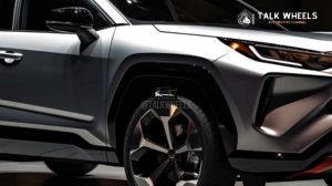 2025 Toyota RAV4 Exclusive Sneak Peek! What to Expect?