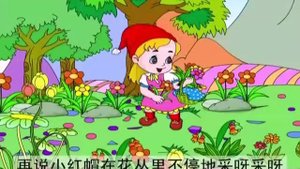 Y2Mate.is - Красная Шапочка на китайском-1BXiSDZrVAM-480p-1652788458061