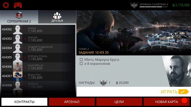 Топ  экшн  игр
