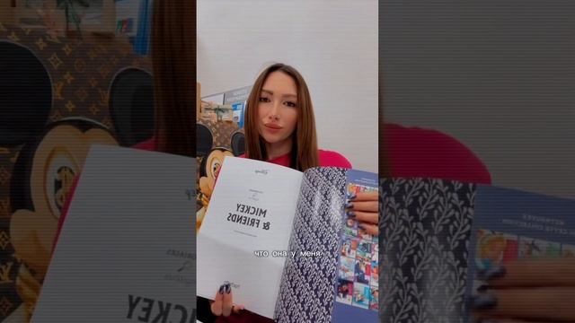 #раскраска #раскраскапономерам #hachette #дисней #disney