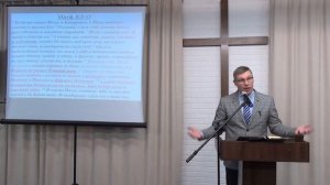 Притча о неводе и притча о хозяине дома