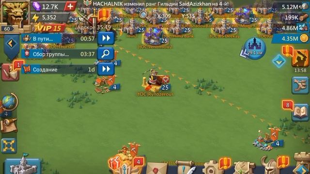 САМЫЙ МОБИЛЬНЫЙ СБОРЩИК В РУ КОМЬЮНИТИ LORDS MOBILE смотреть онлайн