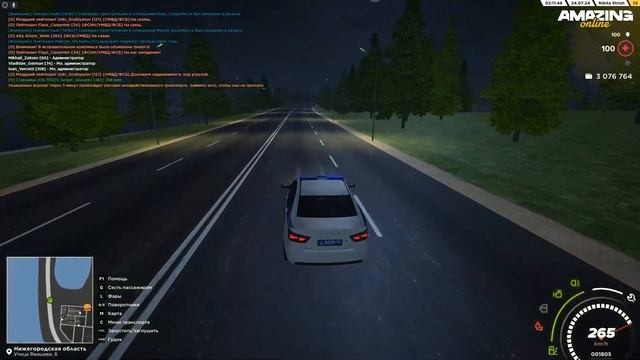 ЗАМЕДЛЕНИЕ ЮТУБА в РОССИИ! ЧТО БУДЕТ С КОНТЕНТОМ на AMAZING ONLINE в GTA CRMP? смотреть онлайн