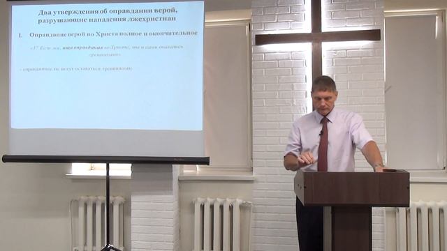 ЦЕРКОВЬ SOLA GRATIA | Воскресная проповедь (Гал. 2:17-21)