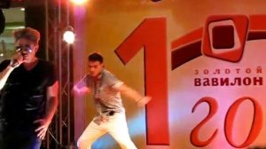 Митя Фомин - "Перезимуем"