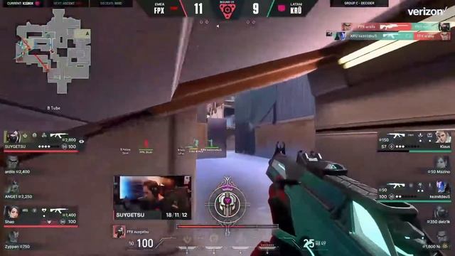 All Maps Highlights - FunPlus Phoenix VS KRU Esports | VALORANT Champions 2022