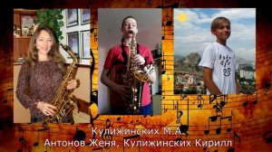 Поздравление ВЫПУСКНИКАМ ПЕРВОЙ музыкальной 2020