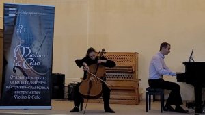 П.И. Чайковский “Pezzo capriccioso" / Конкурс "Violino & Cello" / г. Калининград/ 22.12.2024