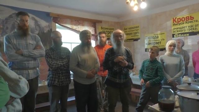 Благодарность Богу после завтрака и о порядках наших. 04. 07. 2023