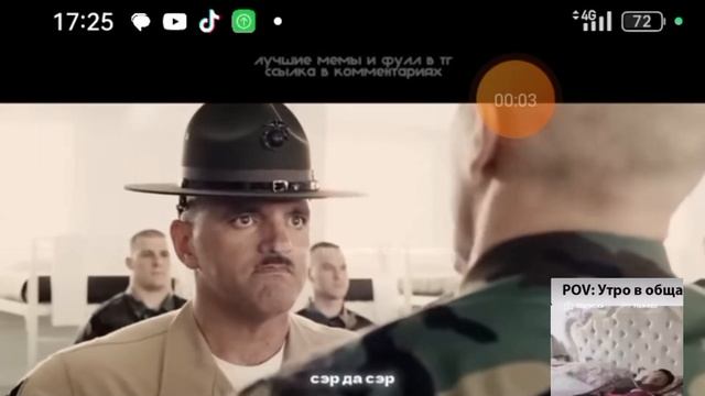 сер да сер смотреть онлайн