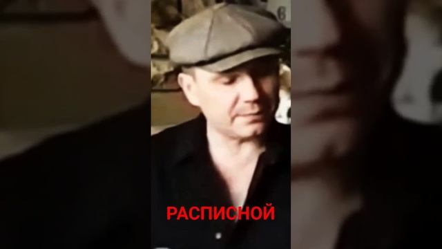 РАСПИСНОЙ ♠️♦️♣️❤️⭐